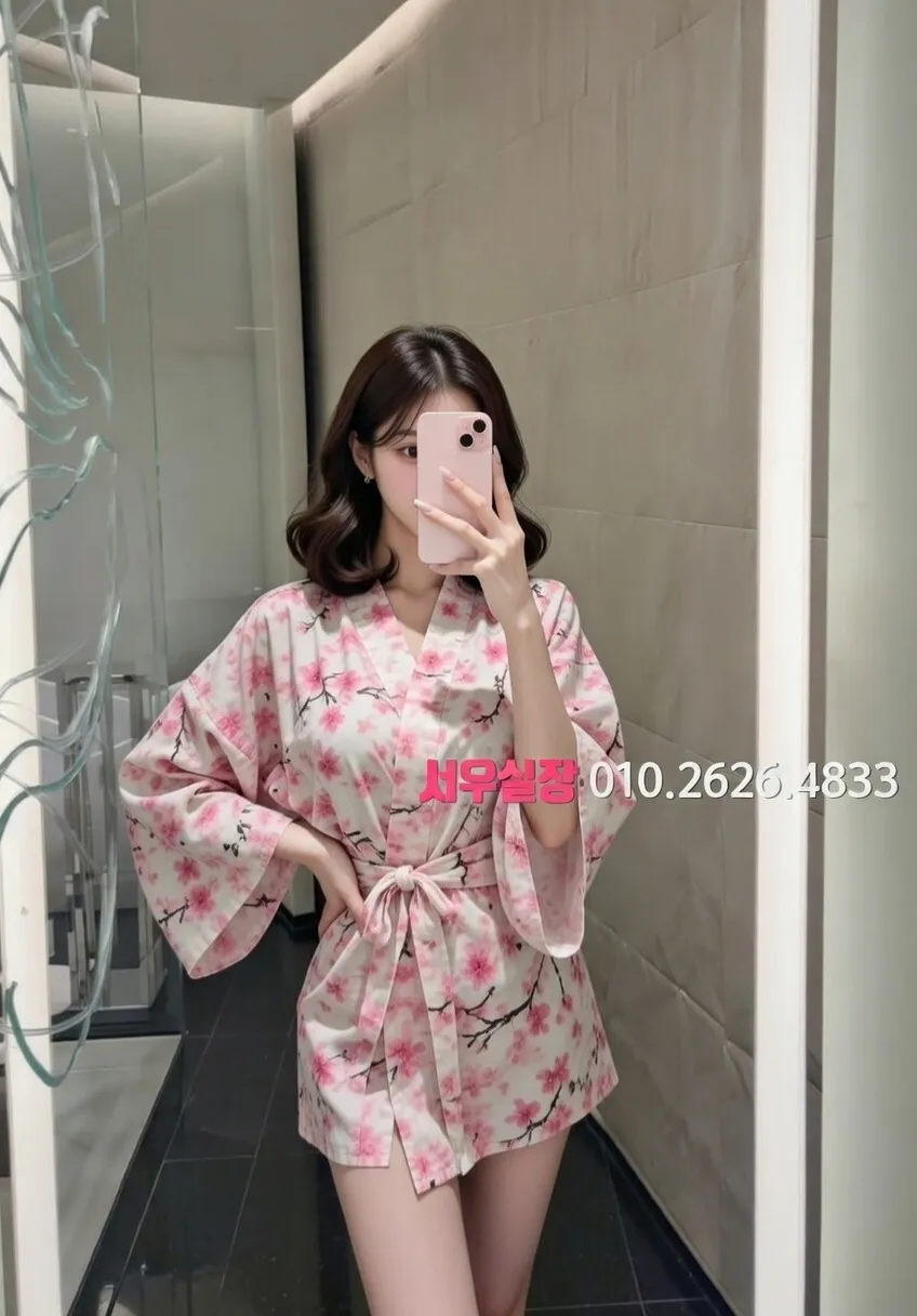 포천 아빠방 프리미엄 라인업 28번 프로필