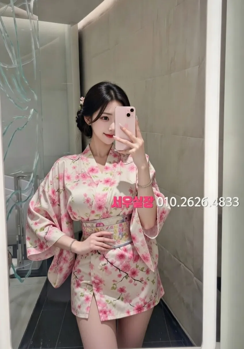 포천 다국적노래클럽 프리미엄 라인업 33번 프로필