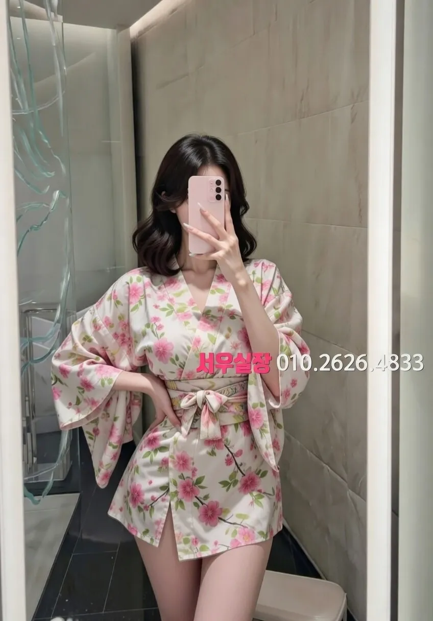 포천 노래빠 프리미엄 라인업 23번 프로필