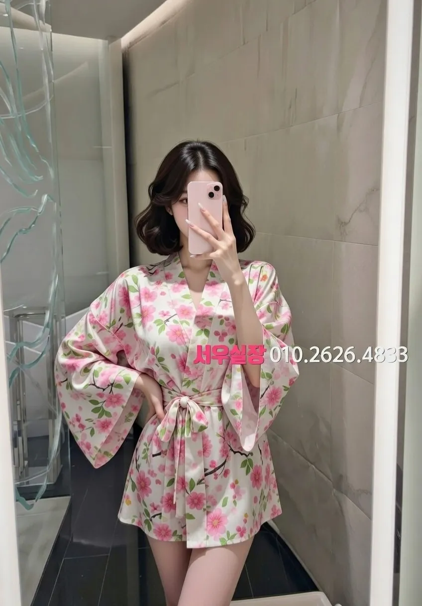 포천 셔츠룸 프리미엄 라인업 16번 프로필