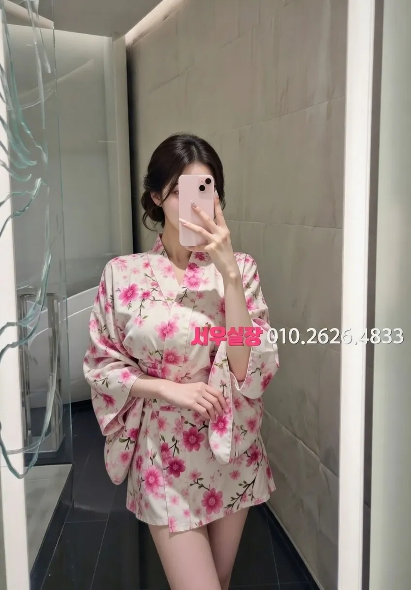 포천 하이쩜오 프리미엄 라인업 34번 프로필