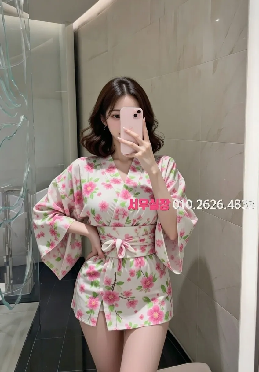 포천 정빠 프리미엄 라인업 33번 프로필