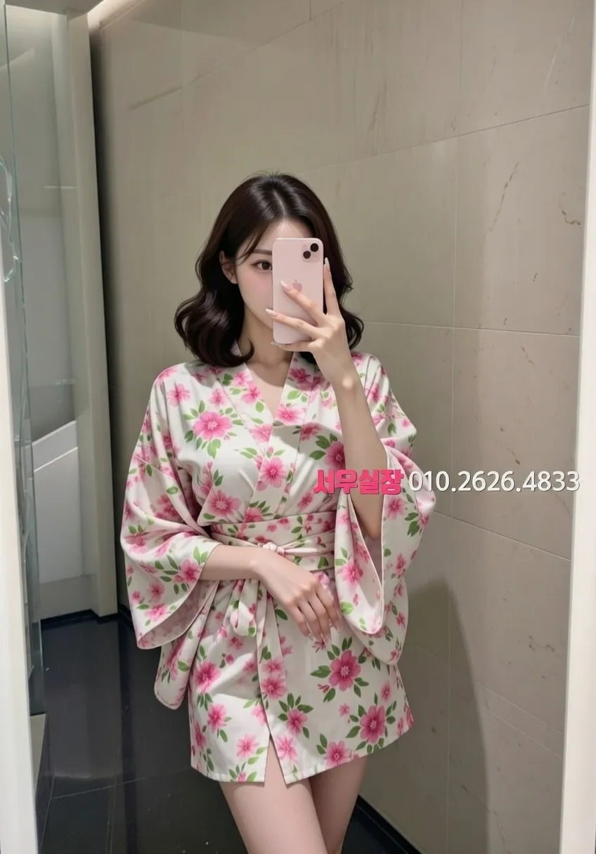 포천 미러룸 추천 및 검증된 최상급 프리미엄 업소 스크린샷