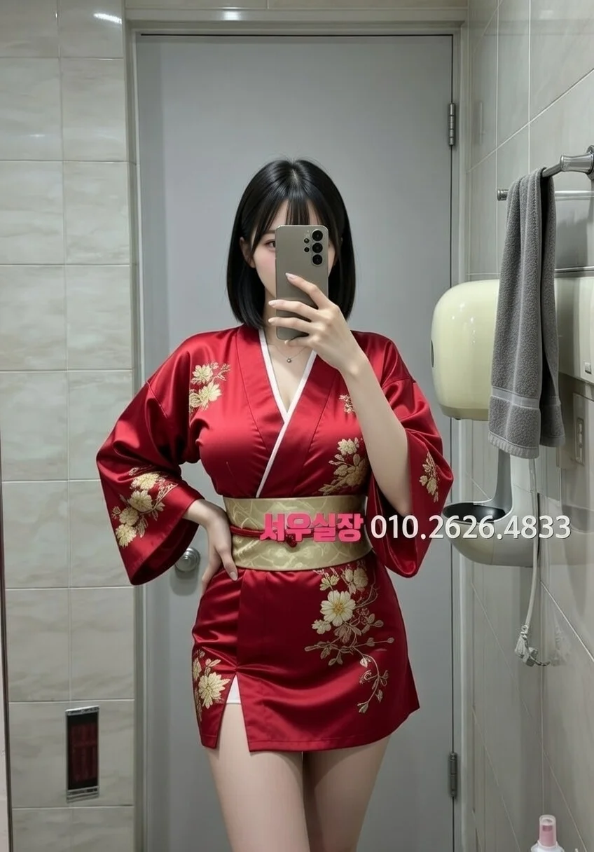 포천 가라오케 프리미엄 라인업 20번 프로필