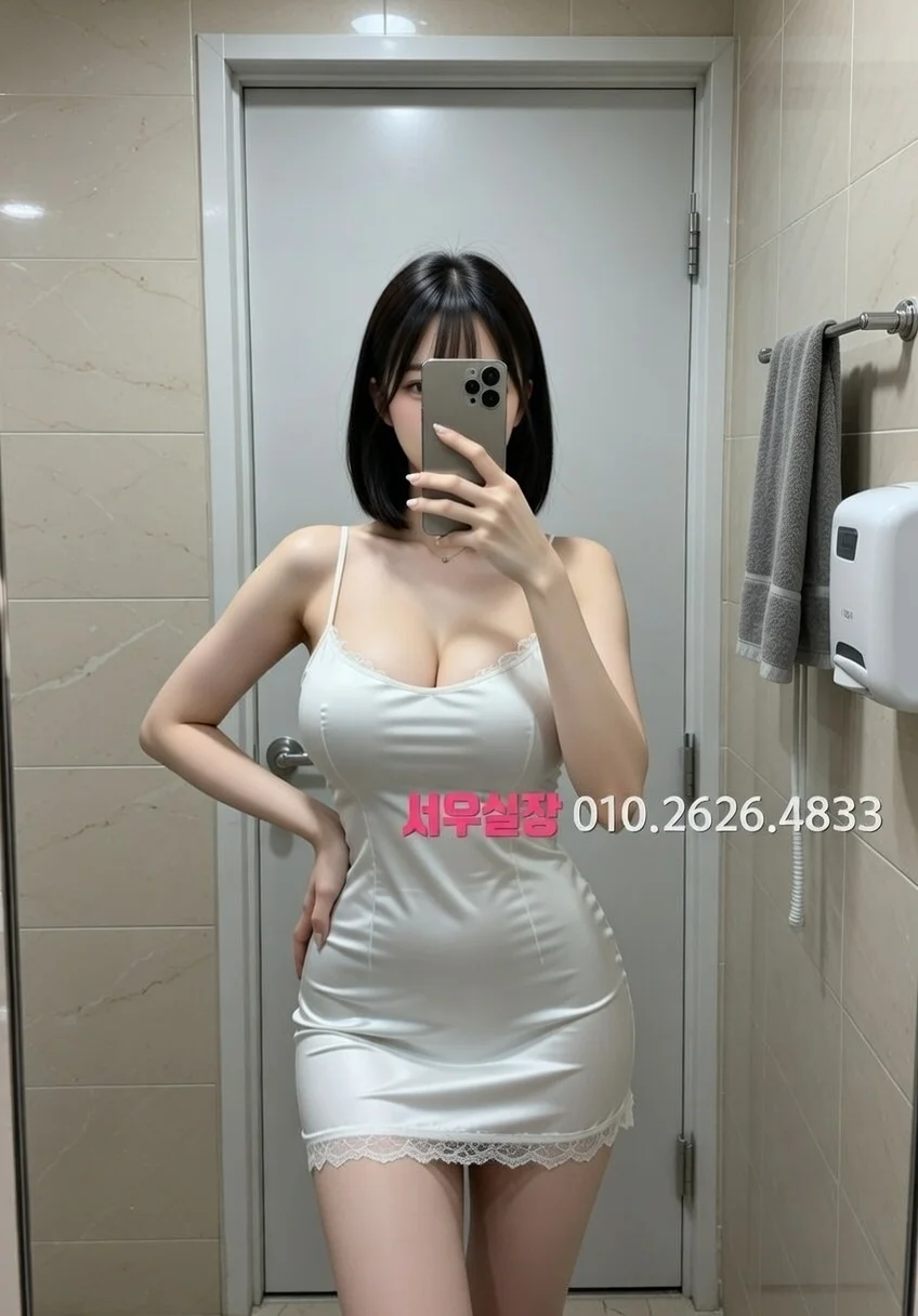 포천 다국적노래클럽 프리미엄 라인업 19번 프로필