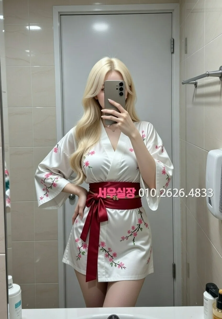 포천 가라오케 프리미엄 라인업 39번 프로필