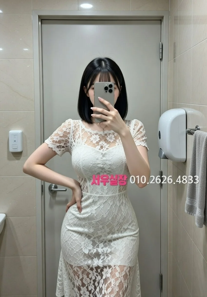 포천 일프로 프리미엄 라인업 31번 프로필