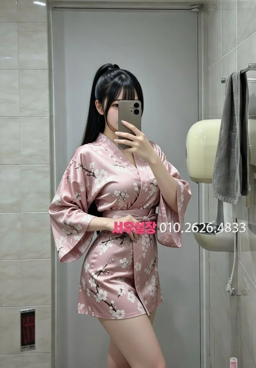 포천 란제리룸 프리미엄 라인업 21번 프로필