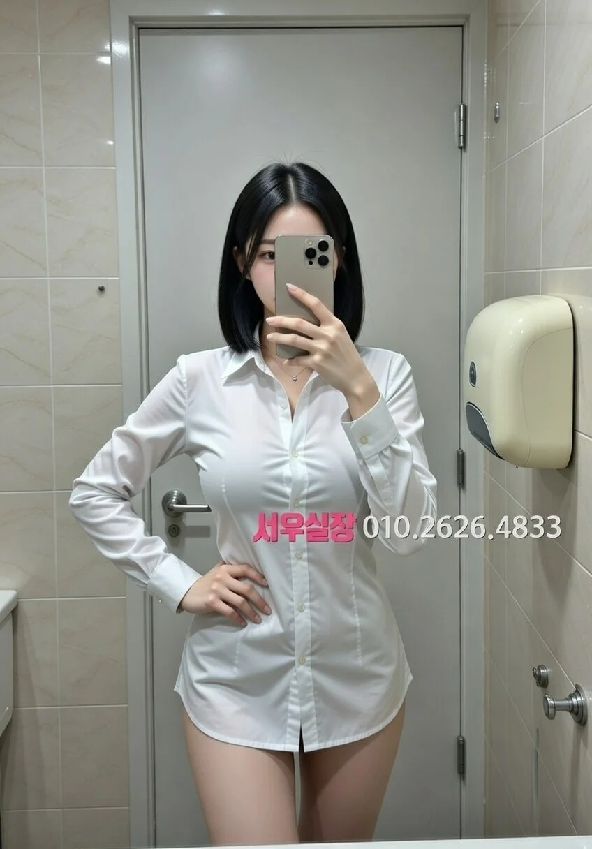 포천 베트남노래방 프리미엄 라인업 26번 프로필