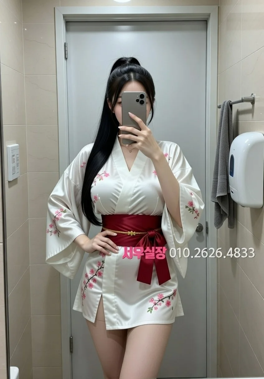 포천 셔츠룸 프리미엄 라인업 21번 프로필