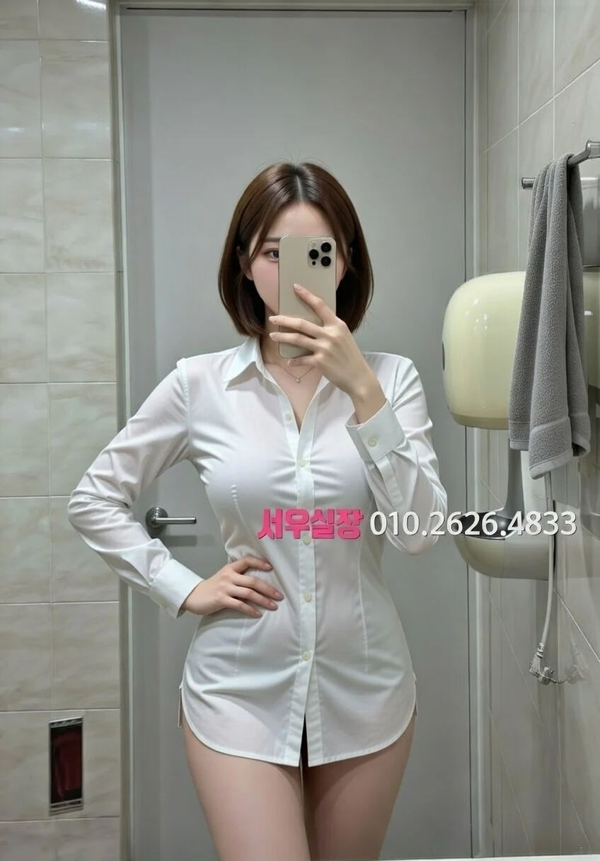 포천 란제리룸 프리미엄 라인업 7번 프로필