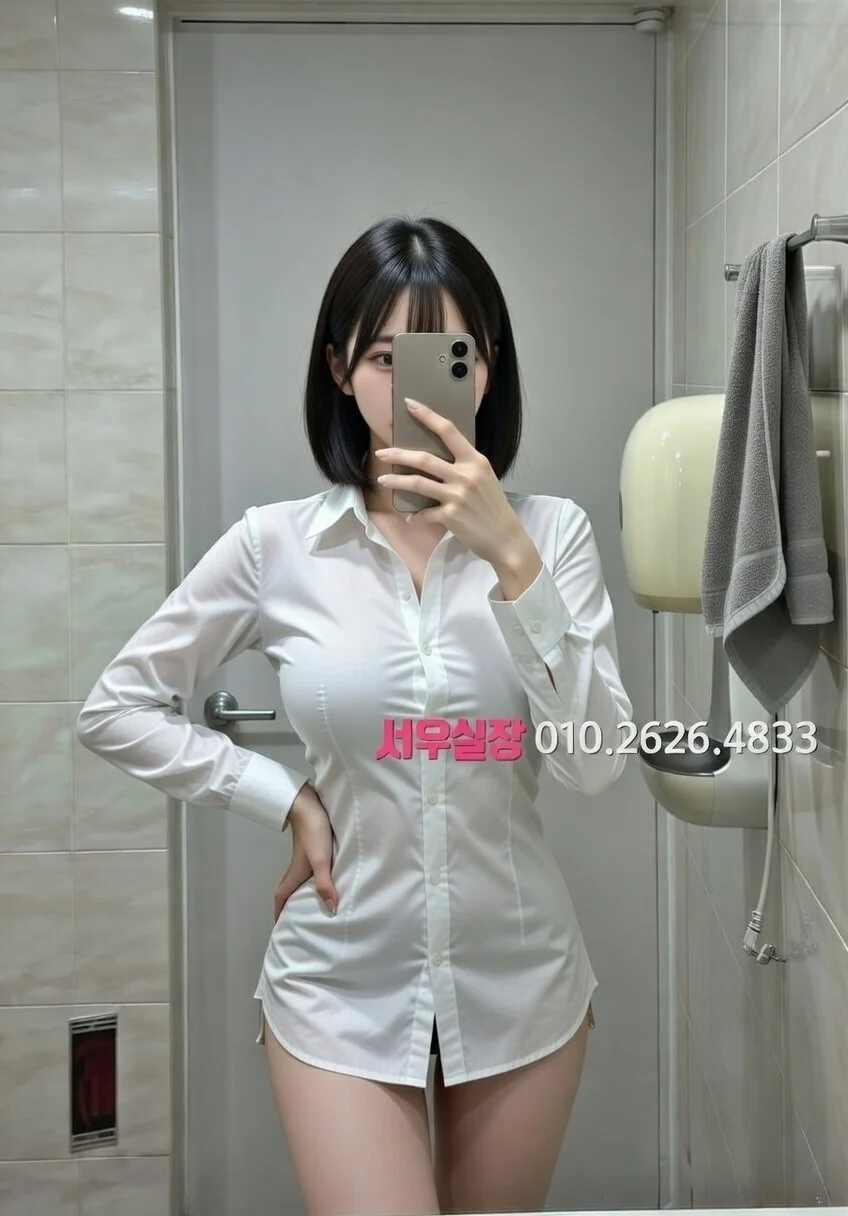 포천 풀싸롱 프리미엄 라인업 14번 프로필